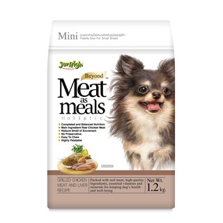 JerHigh Meat as meals อาหารสุนัข รสไก่ย่างและตับย่าง 1.2 kg