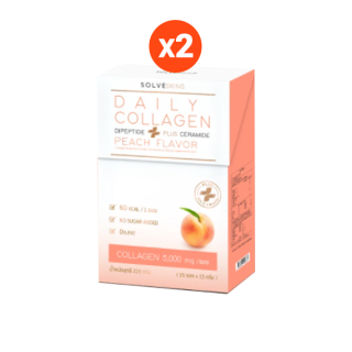 Daily Collagen Dipeptide Plus Ceramide รสพีช 2 กล่อง