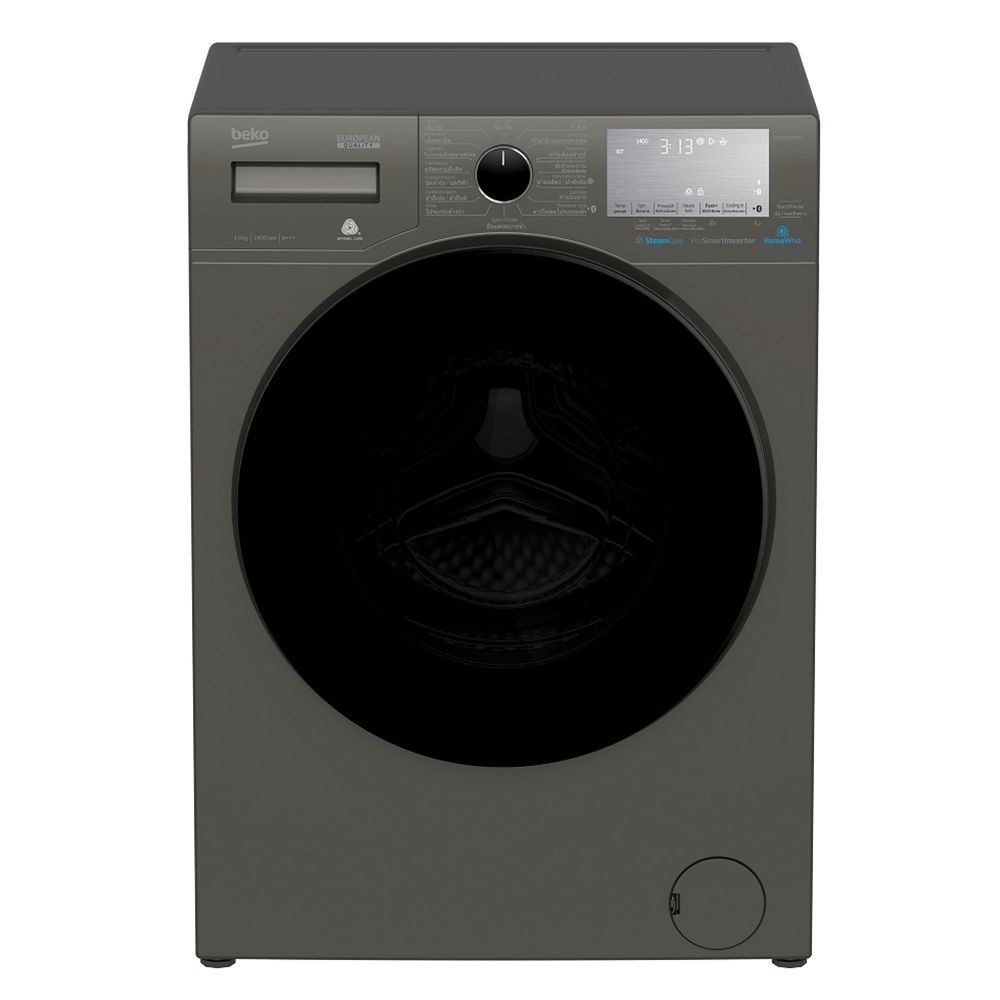 เครื่องซักผ้า เครื่องซักผ้าฝาหน้า BEKO WCV9749XMST 9 กก. 1400RPM อินเวอร์เตอร์ เครื่องซักผ้า อบผ้า เครื่องใช้ไฟฟ้า FL WM