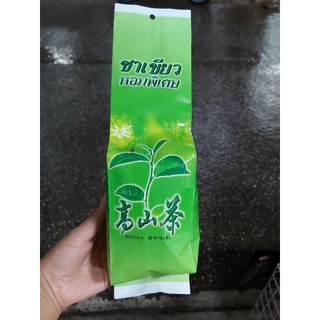 พร้อมส่ง ใบชาเขียวหอมพิเศษ ใบชาแท้100% น้ำหนัก 50 กรัม ลดไขมันส่วนเกิน