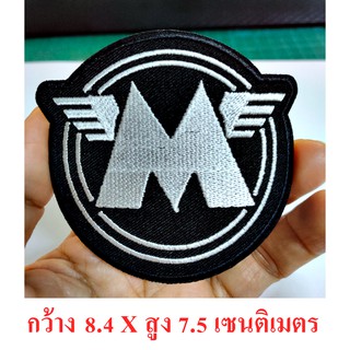 อาร์มรีดเสื้อ ตัวรีด ตัวปัก งาน DIY * M * ตกแต่งเสื้อผ้า หมวก กระเป๋า แจ๊คเก็ตยีนส์