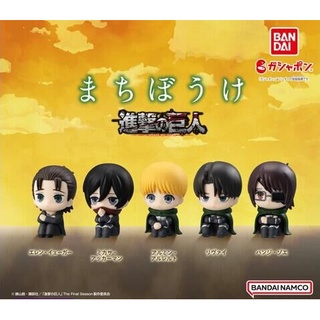 🚛พร้อมส่ง🚛 Attack On Titan The Final Season - กาชา (Machibouke Shingeki no Kyojin)