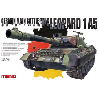 โมเดลรถถัง ลายเสือดาว 1/35 Leopard 1 A5 สไตล์เยอรมัน #TS-015