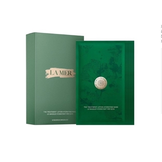 【SUVI】 LA MER ไฮเดรชั่นเอสเซ้นส์ Moisturizing ชุ่มชื้น Whitening ไวท์เทนนิ่ง Hydration Facial mask Skincare