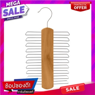 ไม้แขวนเนคไทไม้ 20ห่วงWHS-51226 (1x1) HL ไม้แขวนเสื้อ NECKTIE HANGER 20 HOLES HOME LIVING WHS-51226 (1X1) อุปกรณ์ตากผ้า