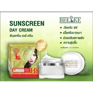 ส่งฟรี/มีไลฟ์ ครีมบีไลค์ สูตรฝ้ากล่องสีฟ้า ของแท้ 100% (แถมสบู่แก้ฝ้าในกล่อง) สูตรสิว กันแดด