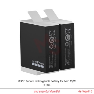 GoPro Enduro rechargeable battery 2 Pack แบตโกโปร GoPro แบตเตอรี่ GoPro Accessories