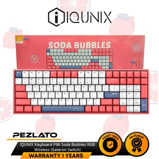 IQUNIX Keyboard F96 Soda Bubbles RGB Wireless (Gateron Switch)