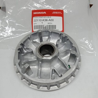 จานออโตเมติค (Contact The Movement of The Drive Pulley) Honda PCX-150i รหัสสินค้า : 22110-K36-A00