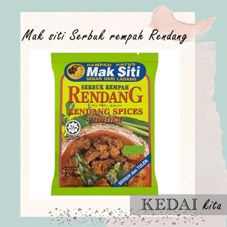 MAK SITI SERBUK REMPAH RENDANG 250gram (HALAL)