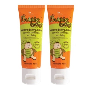 แพ็คคู่ บักกี้บู  โลชั่นกันยุง Bukkie Boo Lotion ออร์แกนิค อ่อนโยน ขนาด 35ml(2 หลอด)