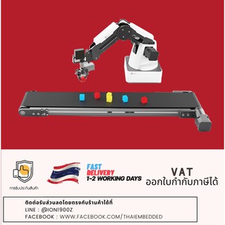 Conveyor Belt Kit for DOBOT Magician สายพานลำเลียงสำหรับหุ่นยนต์แขนกล