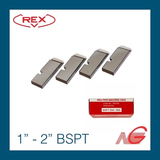 ฟันต๊าป REX N80A 1" - 2" BSPT  ( 16K030 )