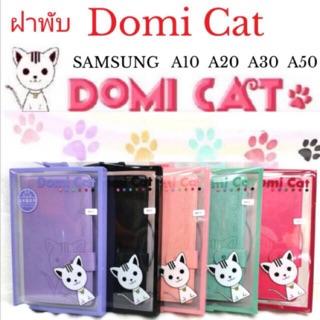 เคส ฝาผับ Domi cat รุ่น OPPO A1k/A7/A5s/F9/A3s/F11/F11pro/k3/A9/2020/A5/0202