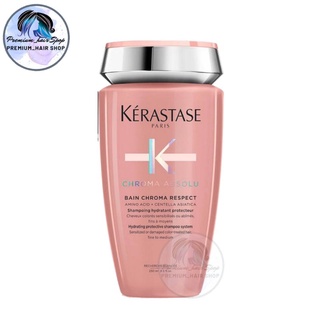 Kerastase สำหรับผมทำสี ไฮไลท์ สูตรสำหรับผมเส้นเล็ก 250 ml