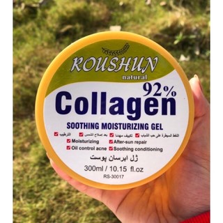 Roushun Collagen 300ml  ยูโรซาน เจลคอลล