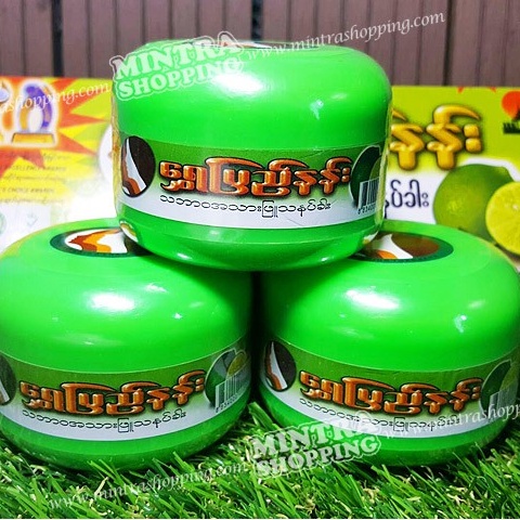 แป้งพม่า แป้งทานาคา สูตรมะนาวไวท์เทนนิ่ง กระปุกสีเขียว รับษาสิวฝ้า กระ บำรุงผิวหน้า ผลิตจากทานาคา 100%