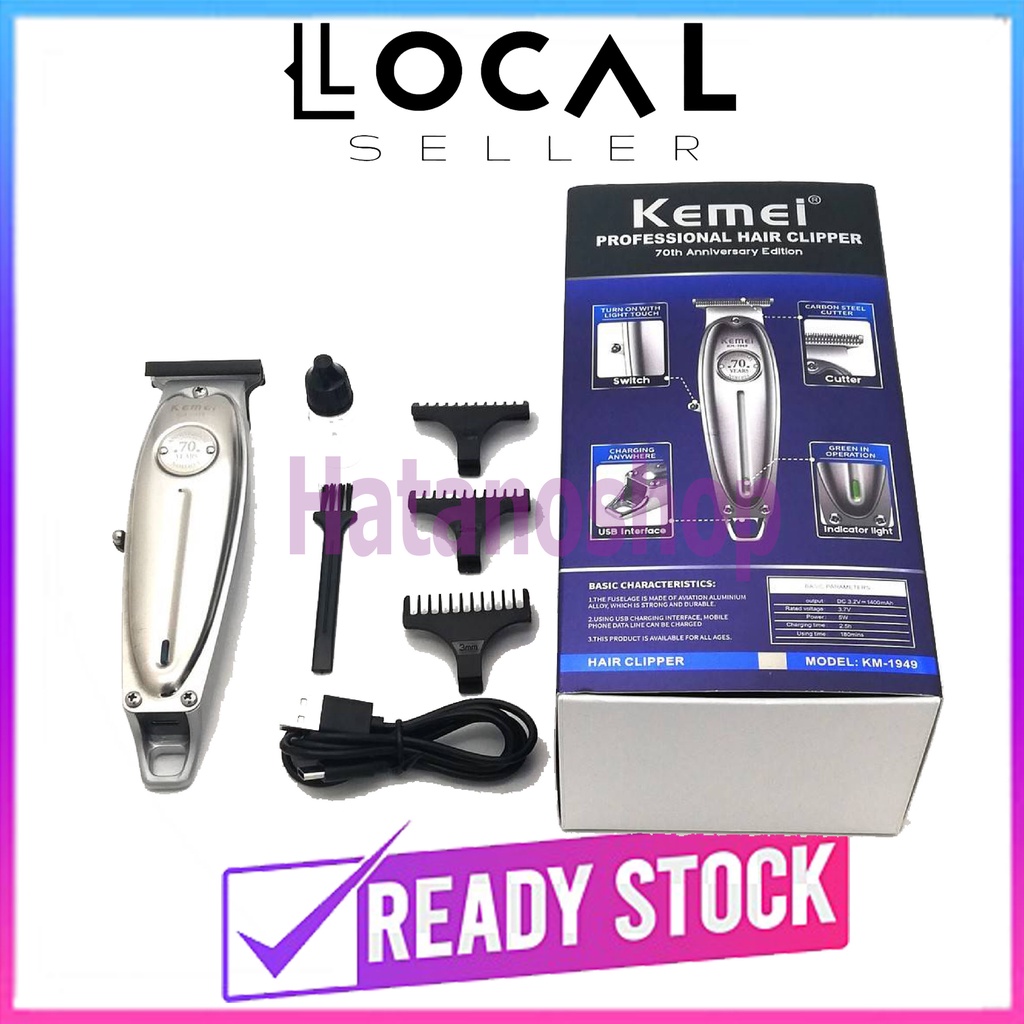 Kemei 1949 Men Electric Wireless Hair Trimmer T Blade Finish Machine (KM-1949)