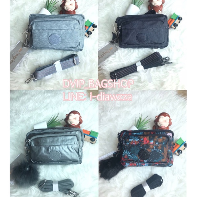 kipling multiple convertible waist bag