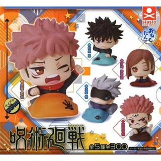 ‼️SALE‼️Gashapon Onemutan Jujutsu Kaisen Vol.1 กาชาปองมหาเวทย์ผนึกมาร