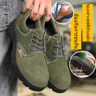 Intelscore 2022 รองเท้าเซฟตี้หนังนิ่มสีเขียวทหาร, รองเท้าประกันแรงงานป้องกันการกระแทกและป้องกันการกระแทก, รองเท้ากลางแจ้