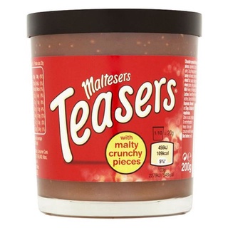 malteser Choco Malt Crisp Bread Spread 200g. มอลต์เซอร์ ช็อกโกมอลต์ขนมปังสเปรด 200กรัม