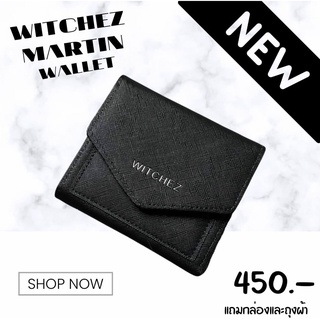 Witchez Martin Wallet กระเป๋าสตางค์ใบสั้นสามพับ หนังกันรอย แต่ยังคงความบาง