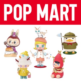 รวม Pop Mart Blind Box มีหลายแบบ [เลือกตัวได้] [พร้อมส่ง]