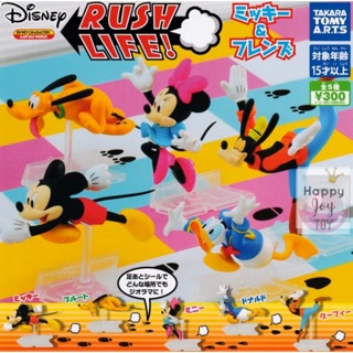 กาชาปองมิกกี้ ดิสนีย์เฟรนส์ มิกกี้เมาส์ ของแท้ JP Gasgapon Mickey Rush Disney RUSH LIFE Mickey &amp; Friends