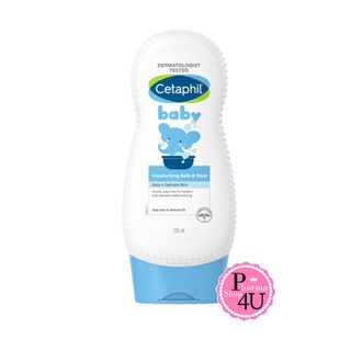 แท้พร้อมส่ง!! Cetaphil Baby Moisturising Bath &amp; Wash 230 Ml. เซตาฟิล เบบี้อาบและสระผม ผิวนุ่มชุ่มชื้น