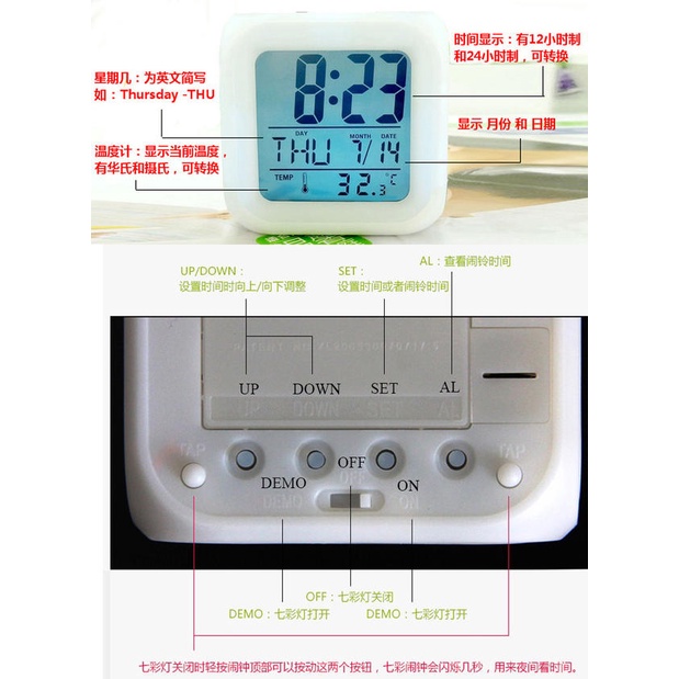 เรืองแสงใน Dark เกม Roblox นาฬิกาปลุก LED 7 สี Digital Night อิเล็กทรอนิกส์ Action Figure อะนิเมะของเล่นเด็กคริสต์มาส - รูปที่ 5