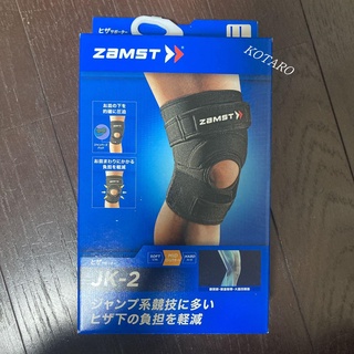 ZAMST JK-2 (Knee supporter for both left and right)