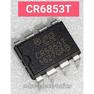 (1ตัว)   CR6853T , DIP-8 PWM Controller chip-rail