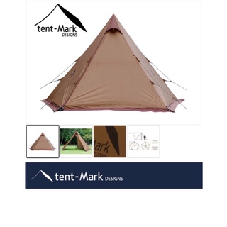 tent-Mark Circus ST เต้นท์กระโจมยี้ห้อดัง JAPAN ของแท้ มีสินค้าพร้อมส่งด่วน