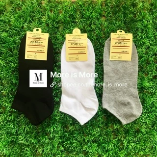 ⚡️ถุงเท้าข้อสั้น ถุงเท้าสีพื้น 🔥20คู่=109บาท🔥พร้อมส่ง แพ็คกิ้งเตี่ยว กีฬา