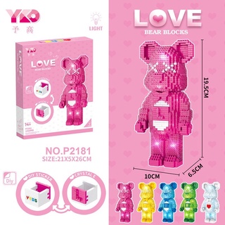 ตัวต่อ​ ​เลโก้​นาโน​ หมีแบ​ร์​บ​ริค​ เลโก้ Bearbrick​ (1450+pcs) มี​ ไฟ 5 แบบ​ LOVE