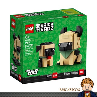 LEGO 40440 German Shepherd แท้ 100% เลโก้เซ็ต BrickHeadz ✤ สินค้าใหม่ ✤