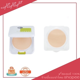 แป้งพัฟ sheene oil free+refill
