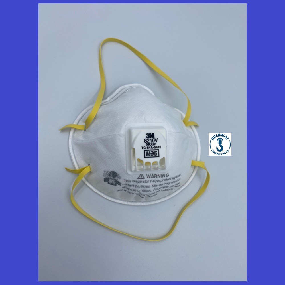 (พร้อมส่ง) หน้ากาก N95 3M รุ่น 8210v ของแท้ กล่องละ 10 ชิ้น แบบมีวาล์ว