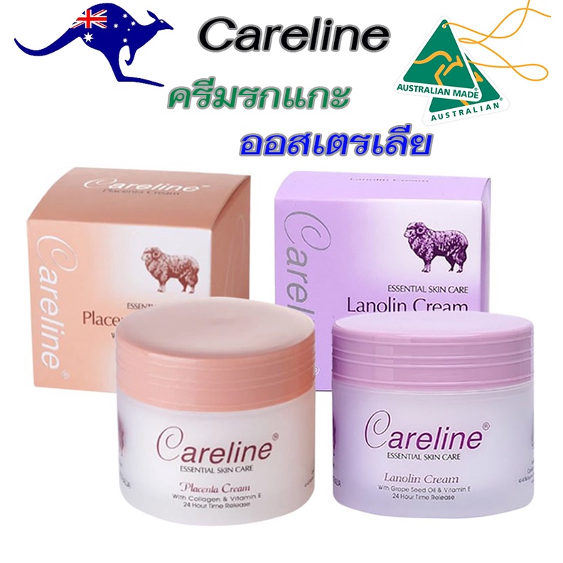 Careline ครีมรกแกะแท้ Lanolin &amp; Placenta Cream  ครีมรกแกะออสเตรเลียแท้ ( แบบกระปุก และ แบบหลอด 100ml.)