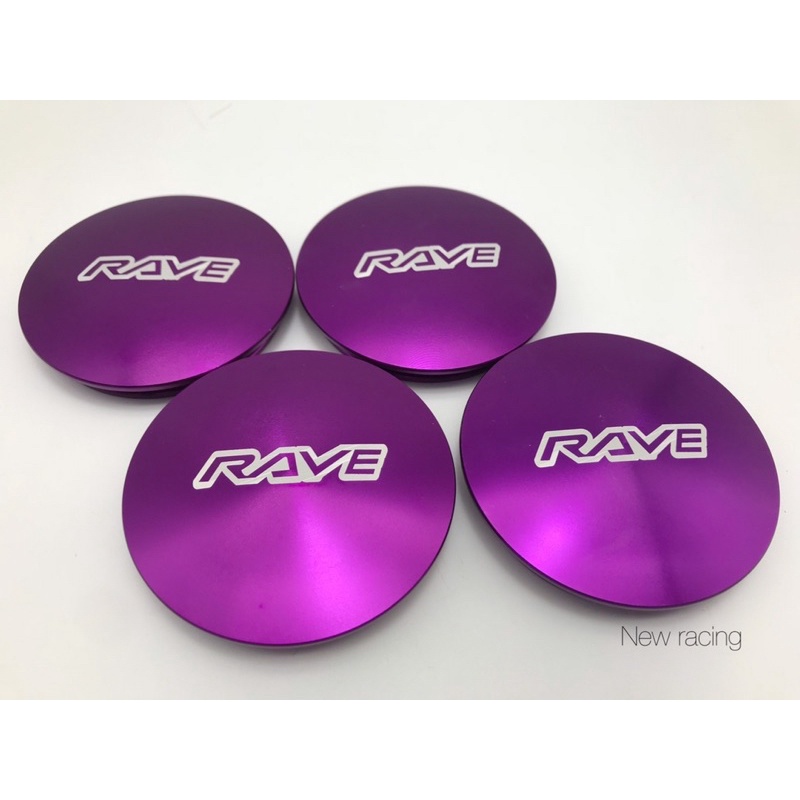 ฝาครอบดุมล้อ ฝาล้อ อลูมิเนียม cnc 60-62มิล โลโก้ขาว