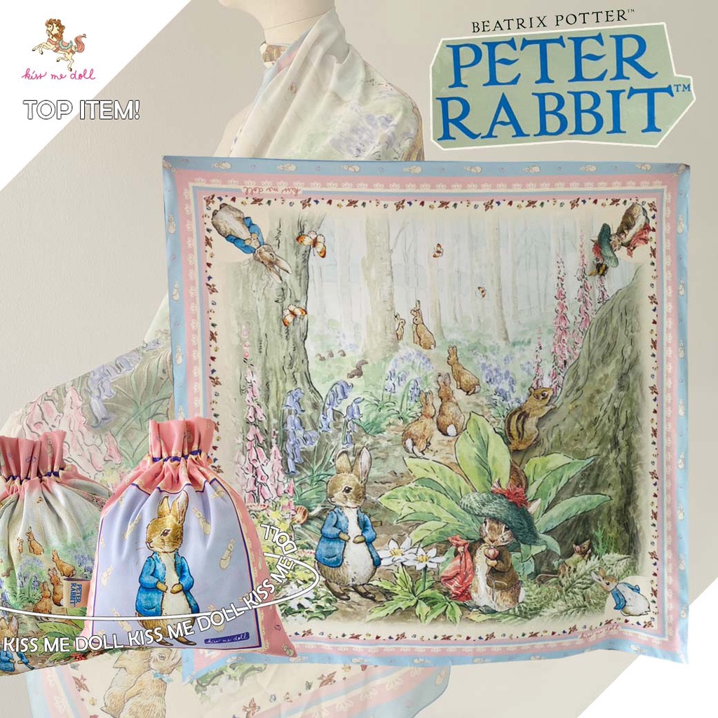 Kiss Me Doll  ผ้าพันคอ/ผ้าคลุมไหล่ Peter Rabbit ลาย Ourhome ขนาด100x100 cm.