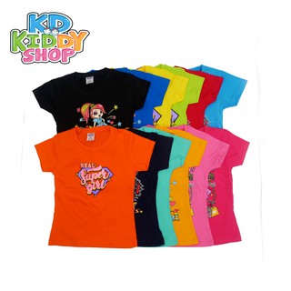 PuPu เสื้อยืดแขนสั้นหญิงเด็กโต size ss(2-4 ขวบ) ผ้า cotton 100% สกรีนเสื้อ(คละลาย*)(เลือกสีได้)made in Thailand พร้อมส่ง