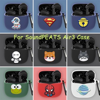 เคสป้องกันฝุ่น กันตก ลายการ์ตูนน่ารัก สําหรับ Soundpeats Air3