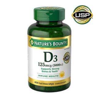 Natures Bounty Vitamin D3 125 mcg, (5000IU) 400 Softgels เสริมสร้างกระดูกและฟัน (EXP3/2025)