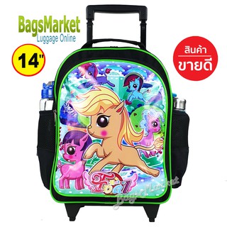 BagsMarket🔥🎒Kids Luggage 14" (กลาง) Trio กระเป๋าเป้มีล้อลากสำหรับเด็ก กระเป๋านักเรียน Pony