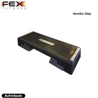 FEX fitness - Aerobic Step แท่นสเต็ปแอโรบิก