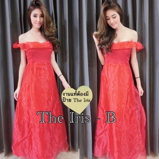 Maxi Dress Thea (แดง)