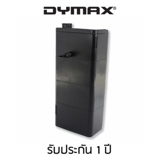 Dymax เครื่องกรองในตู้ปลาและเต่า eZ Filter EF-40 สำหรับตู้ขนาด 90 ซม. - 120 ซม. (สีดำ)