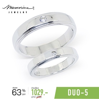 Memorine Jewelry แหวนคู่รักเงินแท้ 925 ฝังเพชรสวิส (CZ) : DUO-5